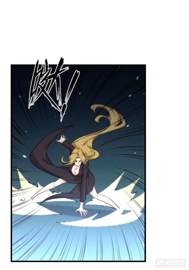 Immortal Swordsman in The Reverse World Chapter 191 Gambar 14
